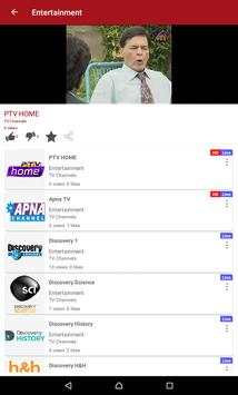 iTel TV screenshot 13