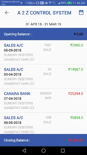 Soltrack Accounting Software screenshot 7