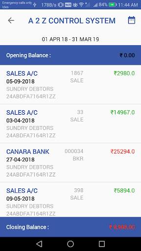 Soltrack Accounting Software screenshot 7