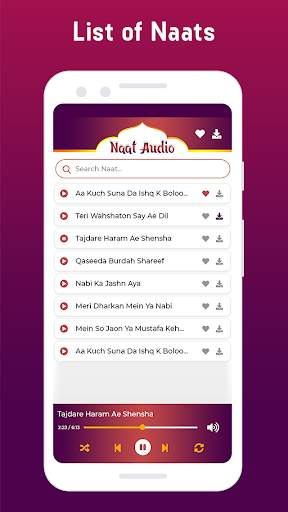 Naat Audio screenshot 2