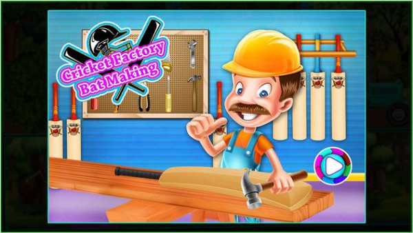 Cricket Factory Bat Making screenshot 1