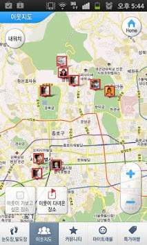 KOREA TRAVEL MAP with Google screenshot 6
