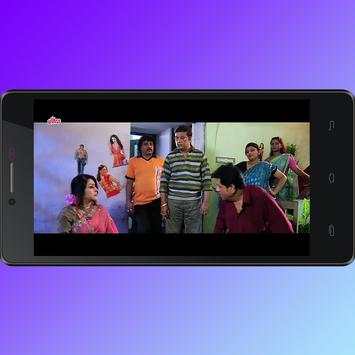 Movie Tube screenshot 5