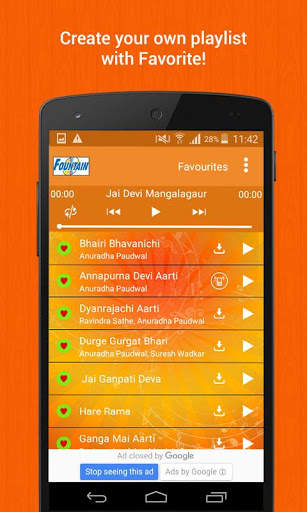 1000 Marathi Bhakti Geet mp3 5 تصوير الشاشة