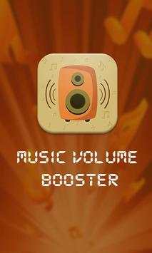 Music Volume Booster screenshot 1