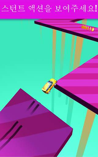 Skiddy Car screenshot 8