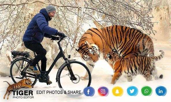 Tiger Photo Editor screenshot 1
