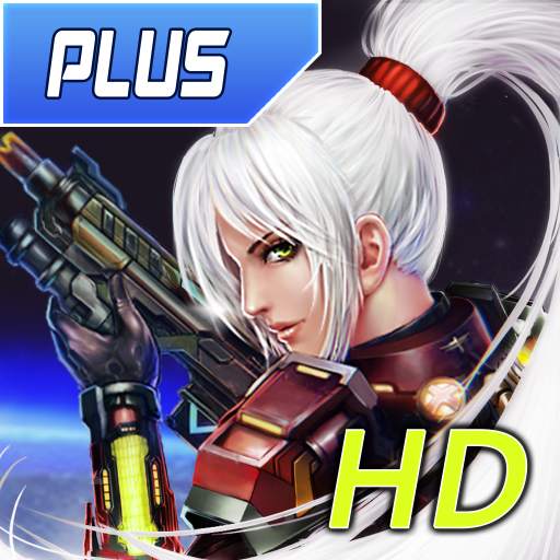 Alien Zone Plus HD 1.5.3