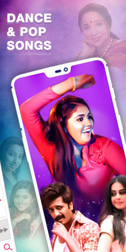 Marathi Gaani, Lavani, Lokgeet screenshot 7
