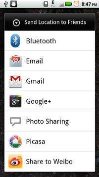 Share Location with GPS screenshot 5