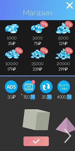 Colors – игра в цвета screenshot 16