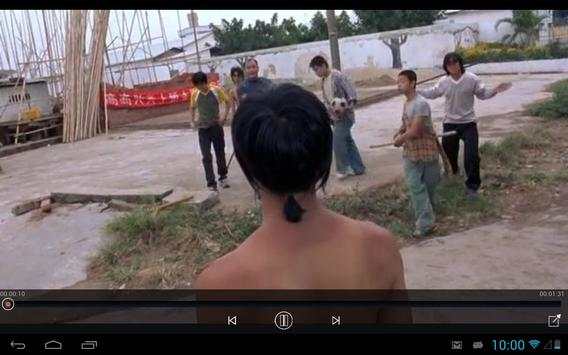 AX Video Player скриншот 7