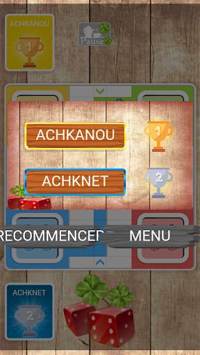 Parcheesi Ludo: Family Ludo Parcheesi screenshot 7