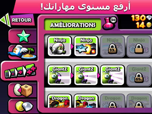 Zombie Tsunami (زومبي تسونامي) 9 تصوير الشاشة