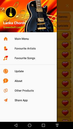 Lanka Chords screenshot 7