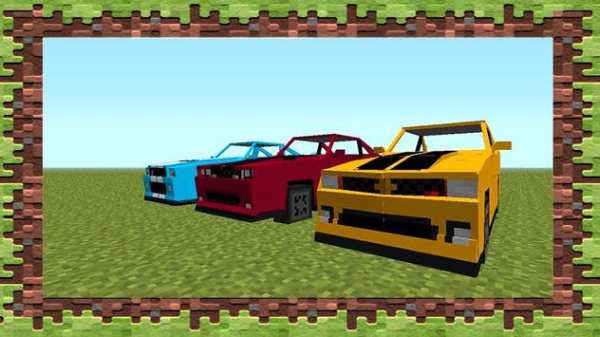 Cars mod for minecraft pe screenshot 3