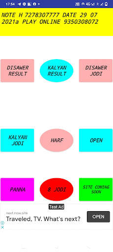 BOSS GURU SATTA screenshot 1