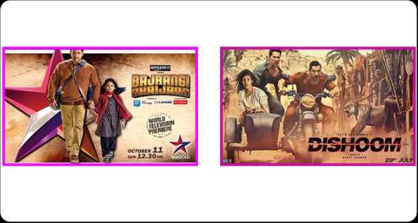 Star GOLD Movies screenshot 4