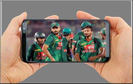CRICKET BANGLADESH screenshot 2