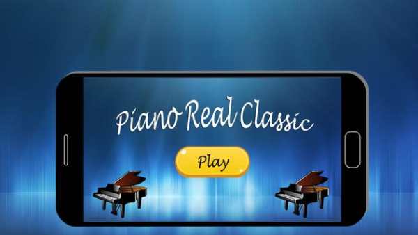 Piano Real Classic screenshot 1