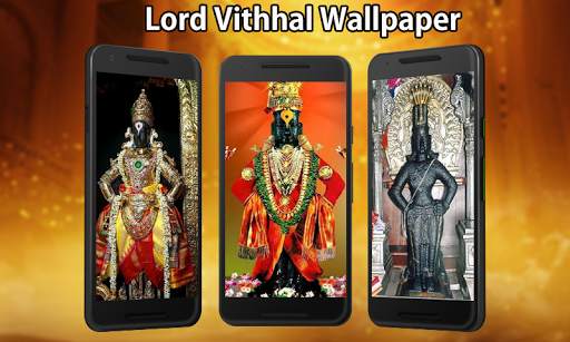 Lord Vithhal Wallpaper HD screenshot 1