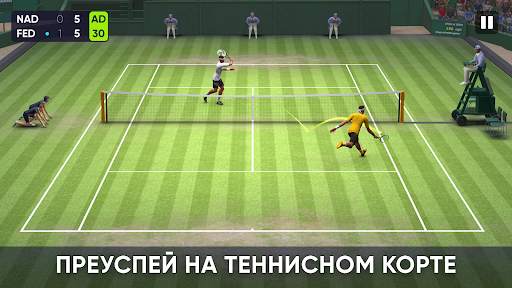 Tennis Open 2024: Clash Теннис скриншот 1
