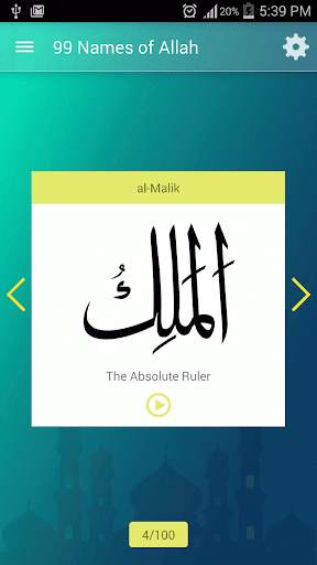 Prayer Times - Qibla Direction screenshot 14