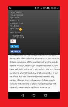 Mobile Number Information Pakistan screenshot 3