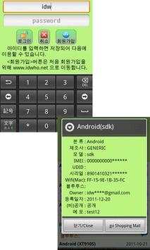 Owner,MAC Address,idwho,wifi screenshot 6