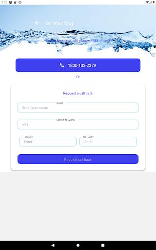 Aqua Exchange screenshot 4