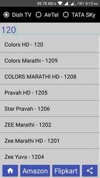 Dish TV Channel Number Finder स्क्रीनशॉट 2