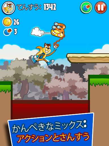 モンスター番号 screenshot 4