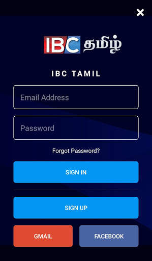 IBC Tamil 7 تصوير الشاشة