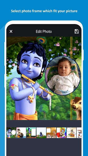 Krishna - janmashtami photo frame screenshot 2