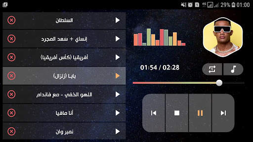 محمد رمضان 2021 بدون نت screenshot 15
