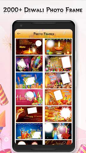Happy Diwali Photo Frame 1 تصوير الشاشة