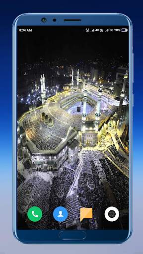 Mecca Wallpaper HD screenshot 13