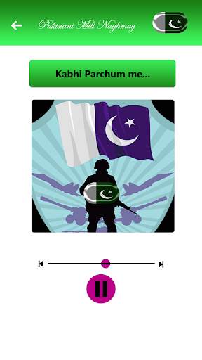 Pakistani Milli Nagmay 3 تصوير الشاشة