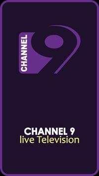 Channel 9 Live Cricket screenshot 1