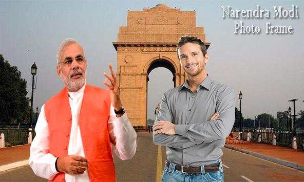 Modi Photo Frame screenshot 7