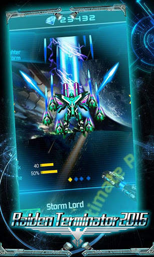 Raiden Terminator 2016 screenshot 2