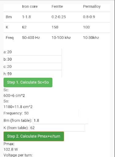 Any Tran Расчет Трансформаторов screenshot 2