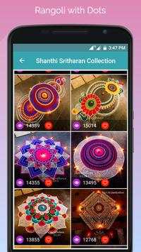 Rangoli Designs offline screenshot 6