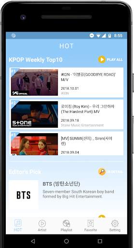 Daily KPOP स्क्रीनशॉट 1