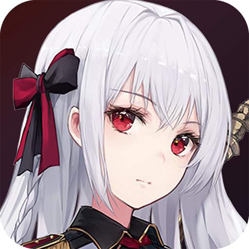 Grand Alliance 1.3.0