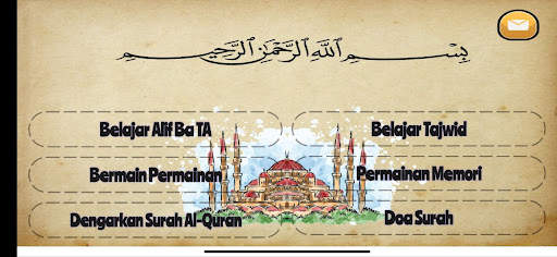 Belajar Mudah Hijaiyah screenshot 1