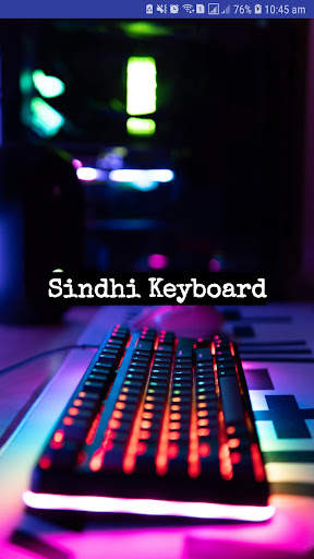 Sindhi Keyboard - سنڌي ڪيبورڊ screenshot 2
