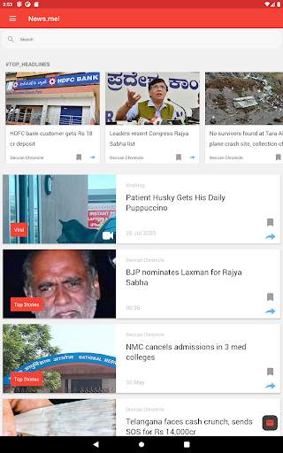 News.me - DTOM screenshot 9