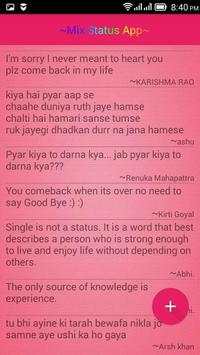 Mix Status App screenshot 8