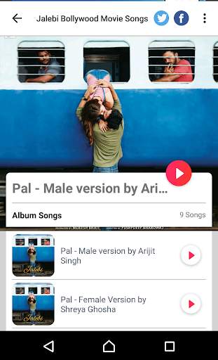 Jalebi Movie Songs screenshot 3